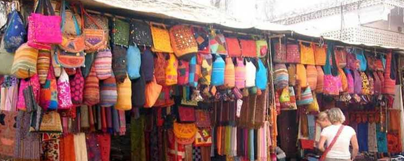 Nagar Nigam Market 